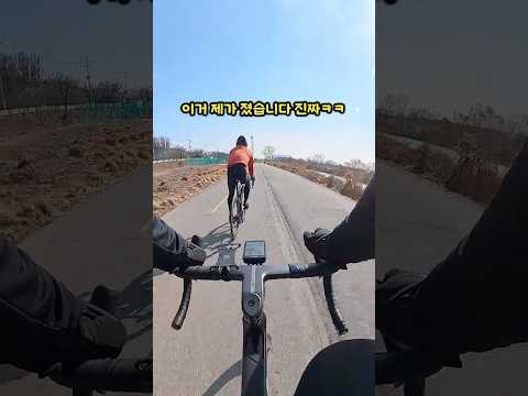 모르는 은둔고수와 정듬ㅋㅋㅋ