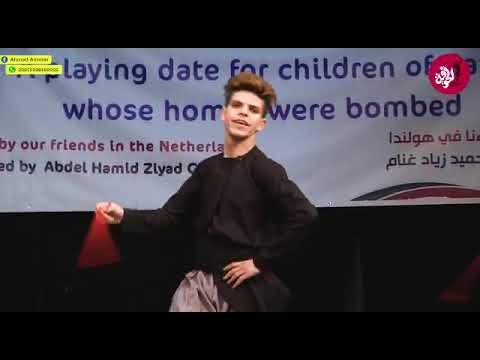 فرقة الكوفية للفنون الفلسطينية (دلعونا + يا جبل ما يهزك ريح) - غزة