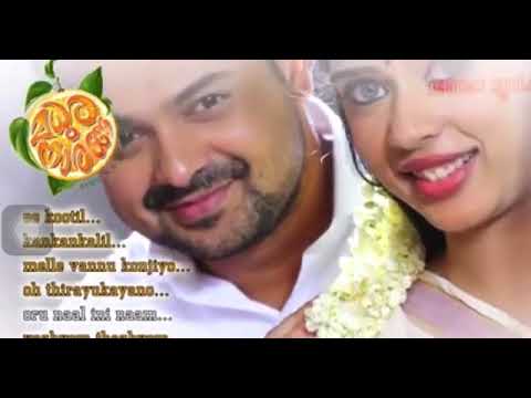 oru naal ini nam.   madhura naranga movie song @@123