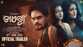 Diary trailer