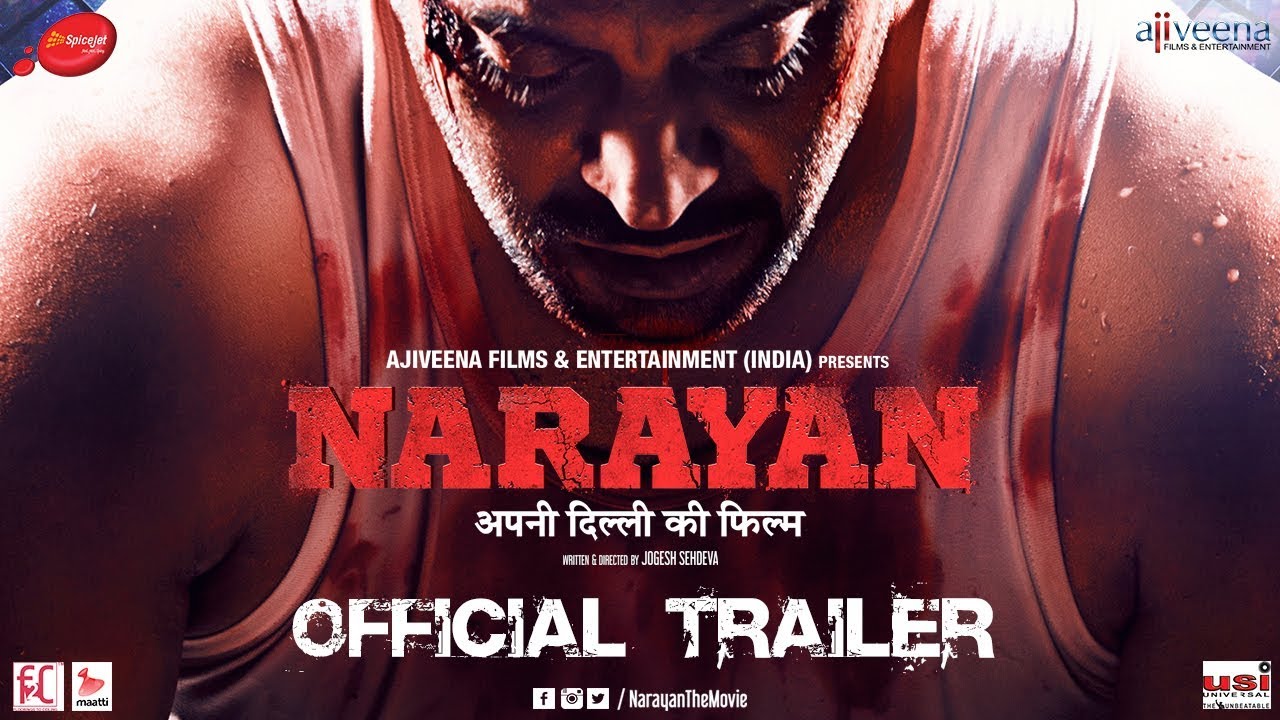 Narayan Official Trailer | Upcoming Hindi Film | Jogesh Sehdeva | 3 Nov 2017
