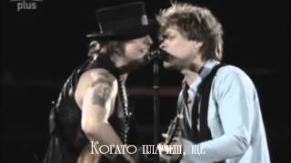 Bon Jovi - Diamond Ring - превод/translation
