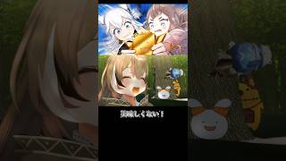 ほのぼのムメイちゃん  #ホロライブ #ホロぐら #七詩ムメイ #切り抜き #shorts #hololive #hololiveenglish