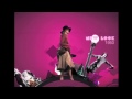 ELLE Shoes | Fashion In 120 Seconds - EL SHOES INC.