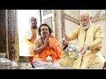 श्रावन मास की हर्दिक शुभकामनाएँ Modi Giri What