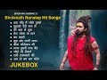 Top Bholenath Hit Song Of Shekhar Jaiswal Sawan Special Nonstop Shiv Bhajan 2024 Shekhar Jaiswal