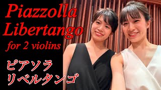 Download lagu A. Piazzolla: Libertango ピアソラ: リベルタンゴ mp3