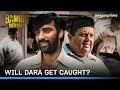 How To Not Con Someone | Bambai Meri Jaan | Prime Video India