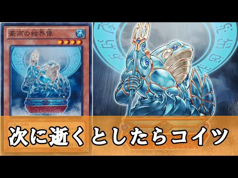 Sparkasse で出回っている厄介なトラップがあなたのデータを盗もうとしています