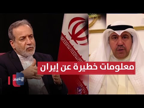 فيديو | الشليمي يكشف مصير الحزب في لبنان.. معلومات خطيرة عن إيران!