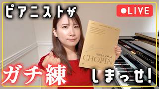 Download lagu 【本番まであと71日】ショパンの舟歌の難しい部分を30分でどうにかしたい! mp3 Download lagu 【本番まであと71日】ショパンの舟歌の難しい部分を30分でどうにかしたい! mp3