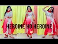 Heroine Ho Heroine Gulab Jaisan Khilal Badu Bhojpuri Dance Neelkamal Sing