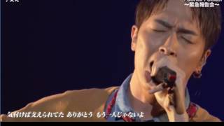 Sonar Pocket緊急報告会（完全版）