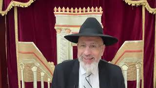 Parashat Chemot Moshé refuse d être leader ..Refoua chelema de Meir David ben Rahel