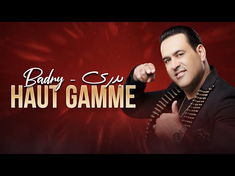 Badry  - HAUTE GAMME - (EXCLUSIVE Music Video 2024)