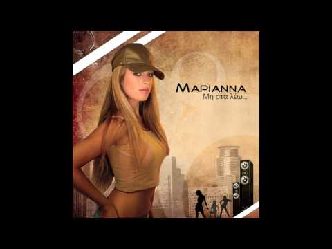 Marianna Malantzi - Mi sta leo - Official remix by Energy Deejays (stArdAst)