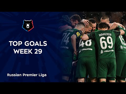 Top Goals, Week 29 | RPL 2021/22