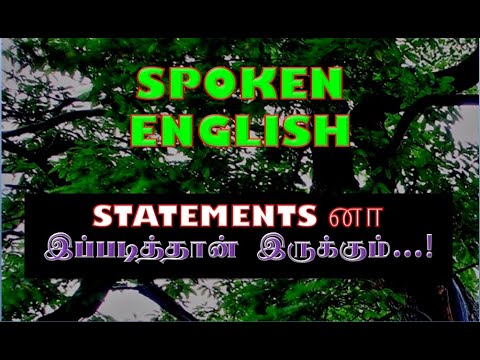 323 #Statements #Alchemists #Spoken #English