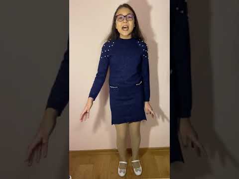 Яхудина Алсу Ильшатовна
