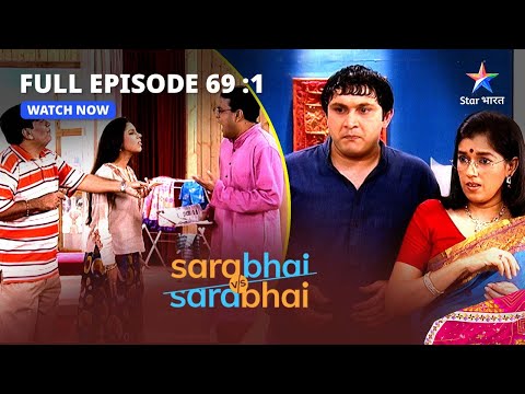Sarabhai Vs Sarabhai Season 1 - ||  LAST EPISODE- 69 Part 1 || Crystal Ball Ne Kya Bataaya?