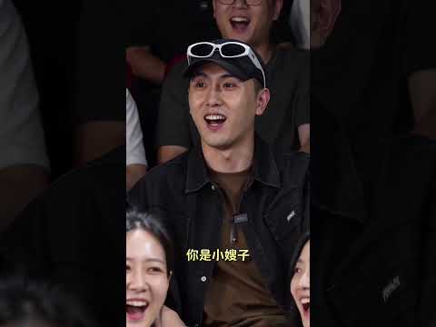 是這樣打招呼的嗎？ #脫口秀 #脫口秀搞笑視頻 #脫口秀互動#脫口秀現場 #AI脫口秀