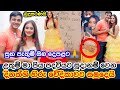 Dinakshi Says Good Bye To Hiru Super Dancer Stage Because She Is Getting Ready To Be A Mom Congrats