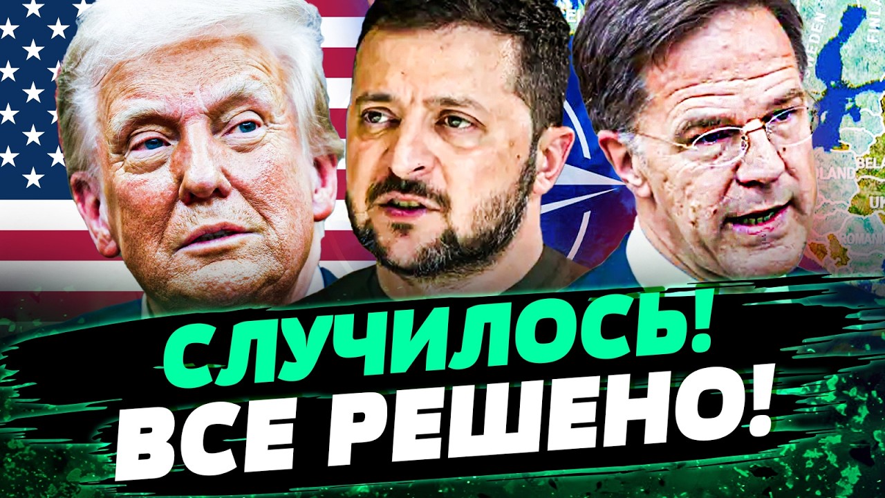 ♦️ СРОЧНО! ИТОГ ЯСЕН: ИХ ПОДОРВАЛИ! ПЕРЕЛОМНЫЙ МОМЕНТ для УКРАИНЫ! НЕОЖИДАНН