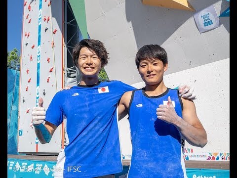 Youth Olympic Games - Buenos Aires 2018 - Train Better Together