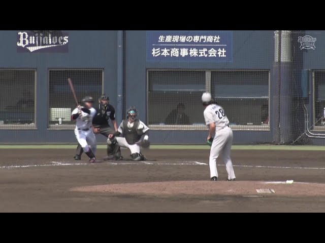 【ファーム】待望の勝ち越し打!! バファローズ・杉澤龍 センターへの犠牲フライ!! 2025年4月30日 オリックス・バファローズ 対 くふうハヤテベンチャーズ静岡
