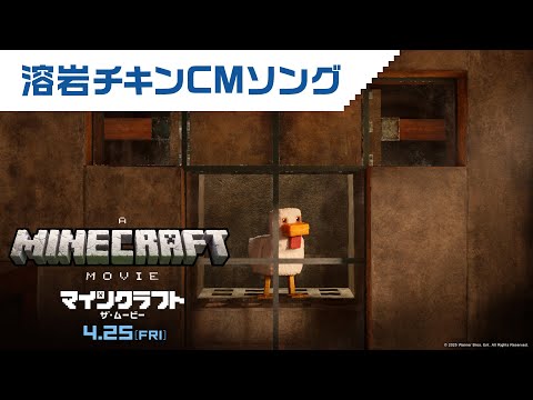 ҥåȡǲإޥ󥯥եȡࡼӡϴCM󥰡425ʶ˸