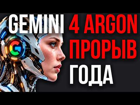 Превью видео на YouTube — нажмите, чтобы воспроизвести