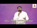 உம்மை நேசித்து நான் Ummai Nesithu Naan GGM 2022 Bro Davidsam Joyso