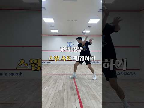 영상에 안담기네..