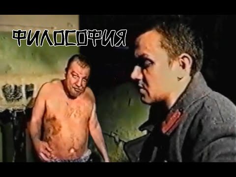 Смысл фильма 'Зелёный Слоник' #зелёныйслоник #кинотеория