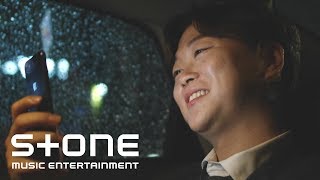 SG워너비 (SG WANNABE) - 만나자 (Let's Meet Up Now) Teaser #2