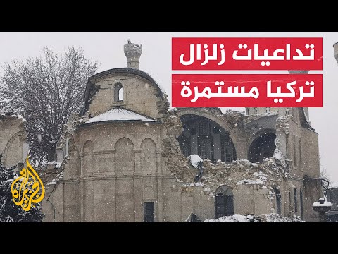 شاهد انهيار 9 مساجد في أديامان نتيجة الزلزال