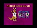 PBS Kids Program Break 2010 WFWA DT1