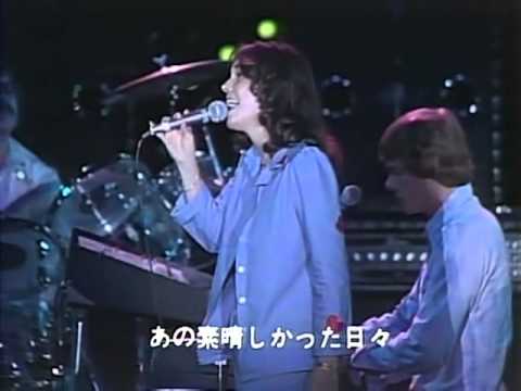 Carpenters Yesterday Once More