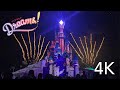 [4K] Disney Dreams! 2023 Full Show - Disneyland Paris 30th Anniversary