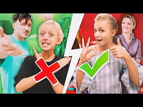 ⛔ ✅   TU ALEGI POVESTEA (Video interactiv)