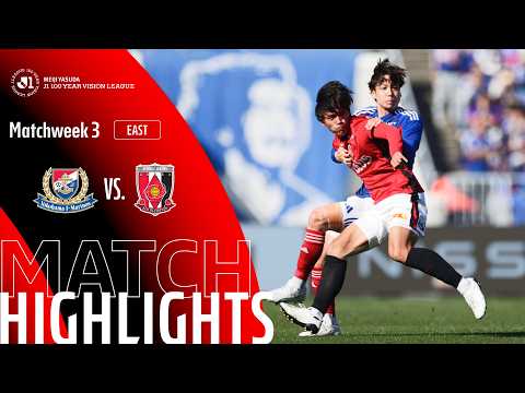 Yokohama F•Marinos vs Urawa Reds - Game Highlights | MW3
