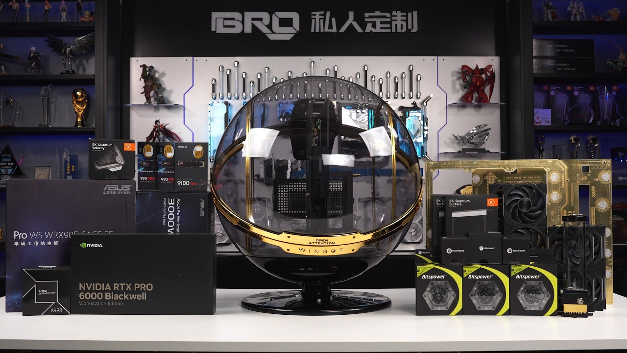 「BRO」4K Built a $60,000 PC! RTX 6000 Blackwell & 96-Core Threadripper -InWin Winbot #pcbuild - YouTube