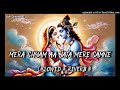 Mera Shyam Aa Jata Mere Samne Slowed And Reverb Lofi Slowedandreverb