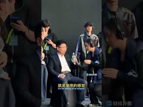 摆谱直追习近平！华为掌门人完了！