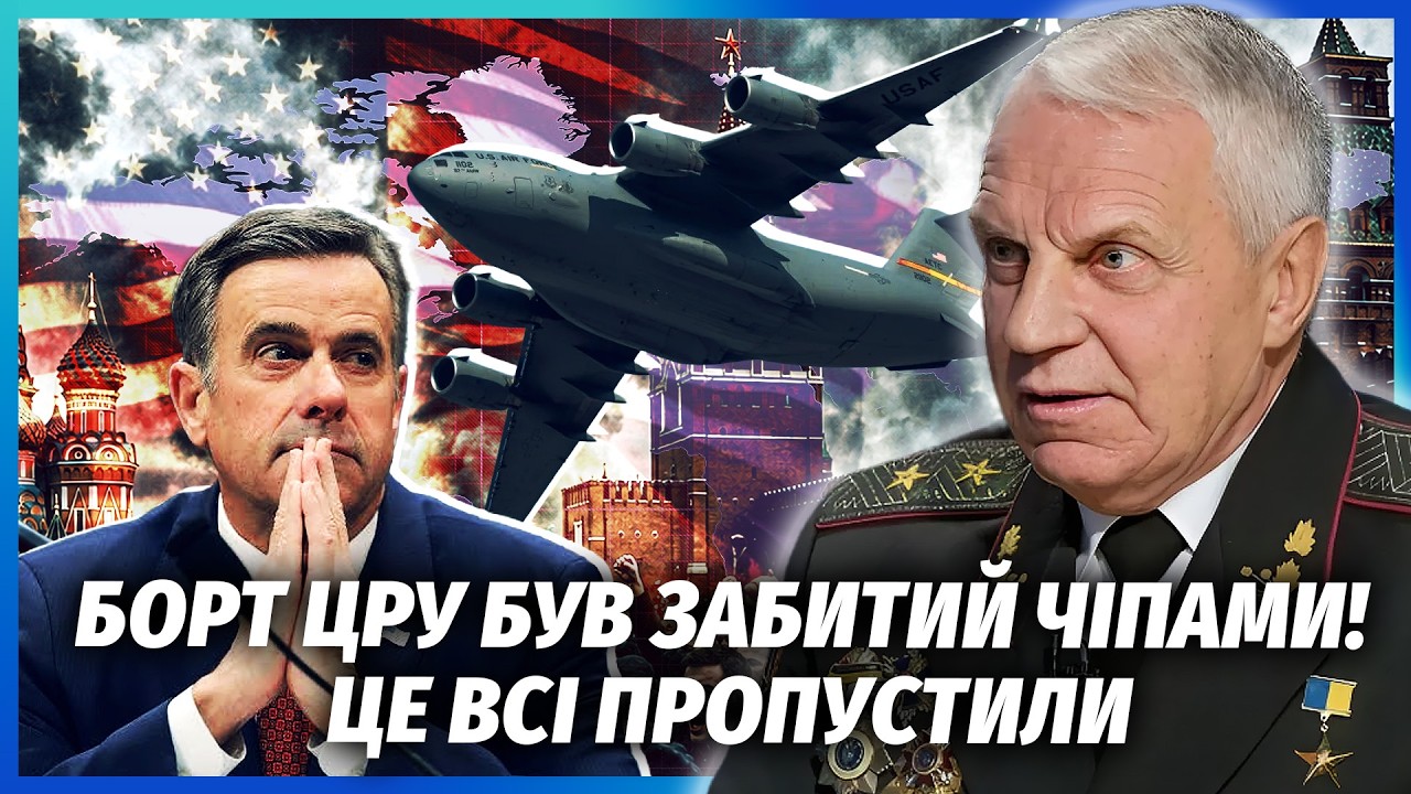 ❗️ОМЕЛЬЧЕНКО: РЕТКЛІФФ ПРИВІЗ В МОСКВУ ТАЄМНУ ТЕХНІКУ! Тепер ВЕСЬ КРЕМЛЬ ПІ