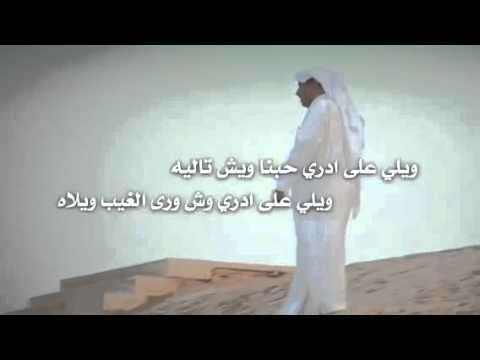 شيلة اعشق سميك