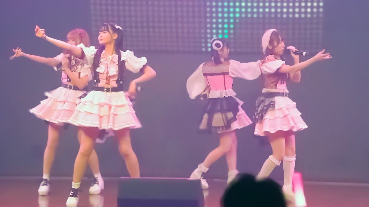 『初恋』 カタクリ娘(コ)伝説