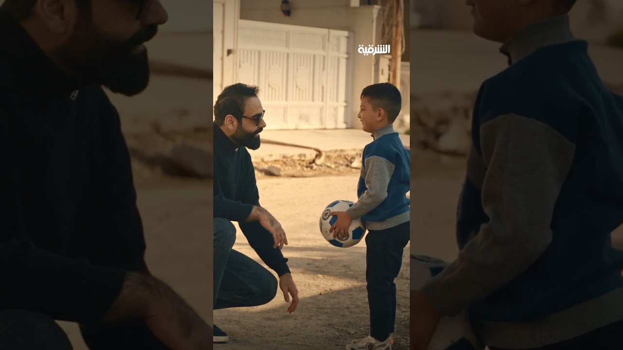 فيديو | امجد ووالده يخطفون الأطفال من الشارع