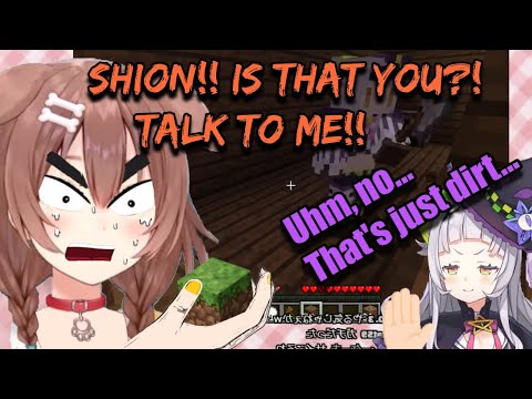[Hololive] Korone plays Minecraft for the first time, ft. Shion-sensei
