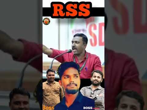 #Rss #Boss